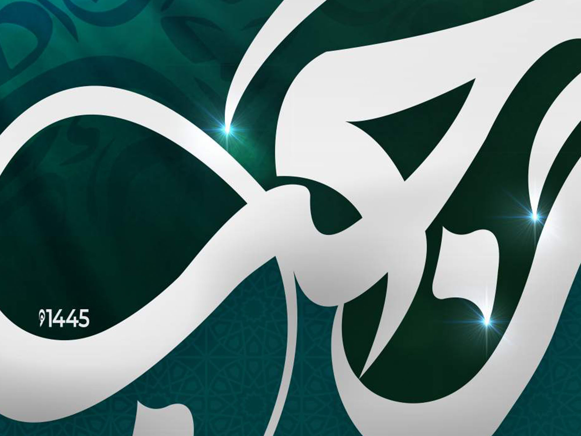 21 - Call To Action by Faraz Akbar