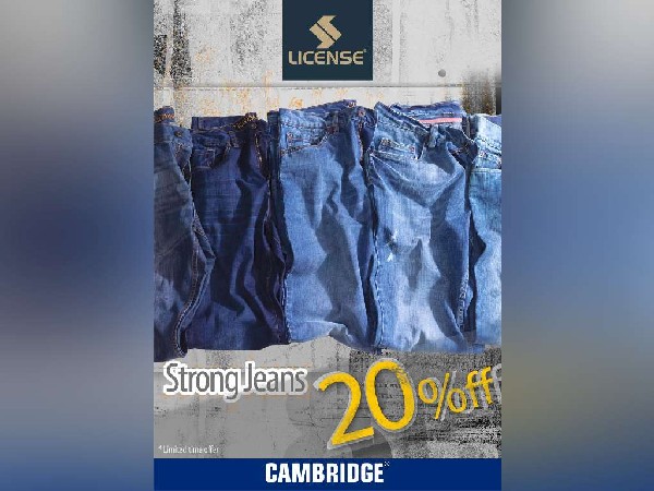 Denim Cargo Advertisement Design - Faraz Akbar
