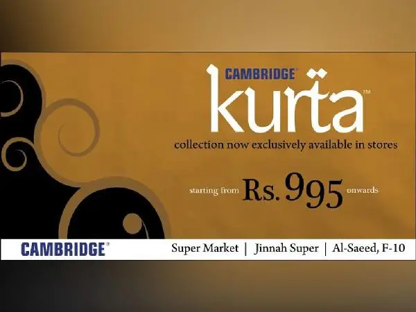 Cambridge Kurta Islamabad Billboard - Faraz Akbar