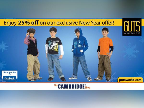 Cambrige Garments Guts Billboard - Faraz Akbar