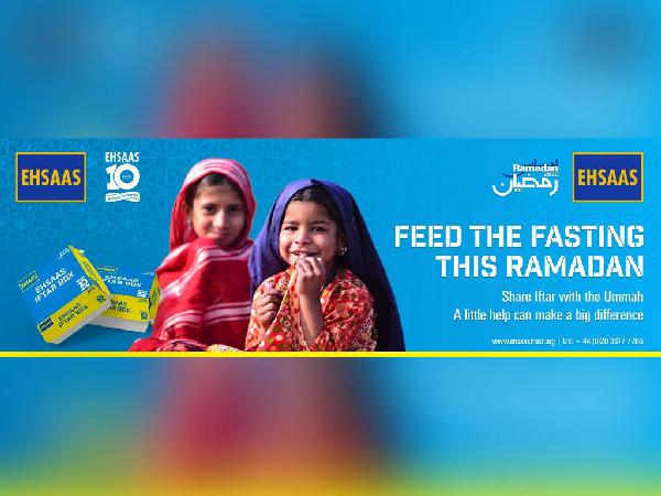 Ehsaas Trust Ramadan 2020 Vehicle Banner 1 - Faraz Akbar