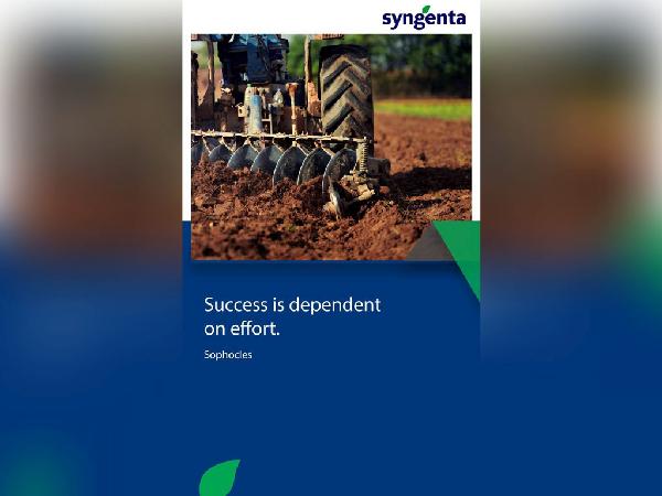 Syngenta Internal Branding 2 - Faraz Akbar