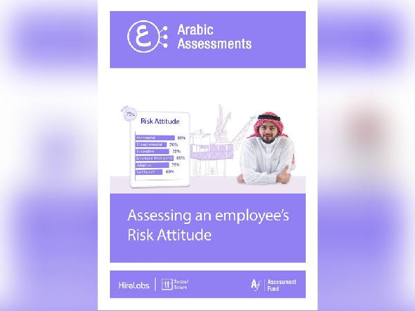 Arabic Assessments Case Study - Faraz Akbar