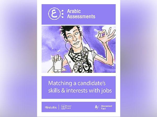 Emiratisation Matching Candidate Skills Case Study - Faraz Akbar