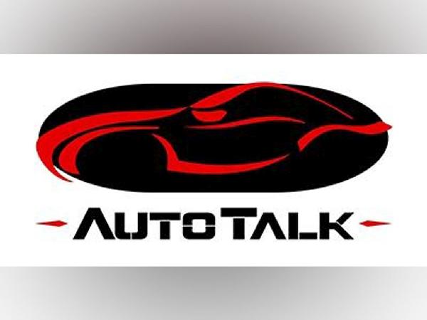 Auto Talk Logo Final