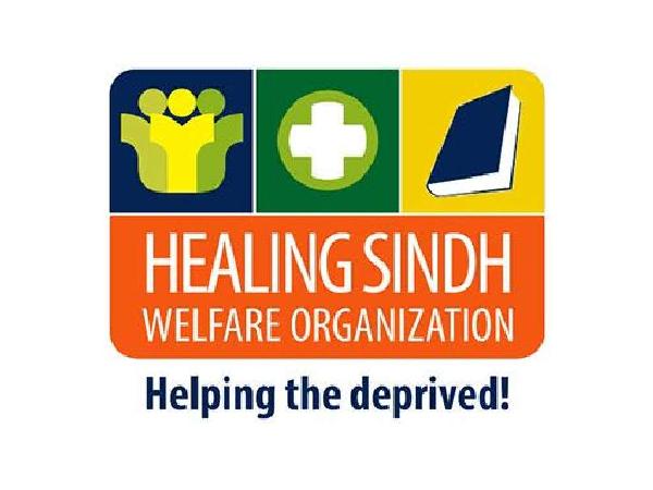 HSWO logo
