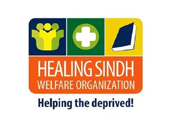 HSWO logo