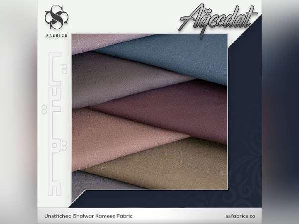 Aqeedat Template 4 - Faraz Akbar