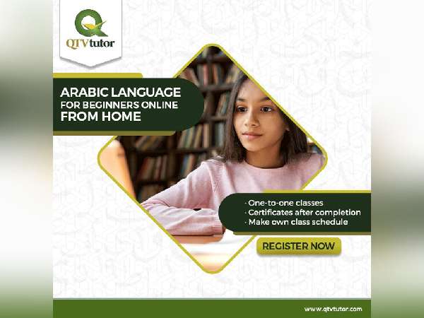 Arabic Language for Beginners Online From Home - Faraz Akbar