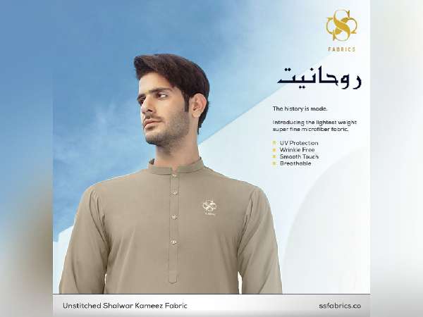 Ruhaniyat Facebook Post 5 A - Faraz Akbar