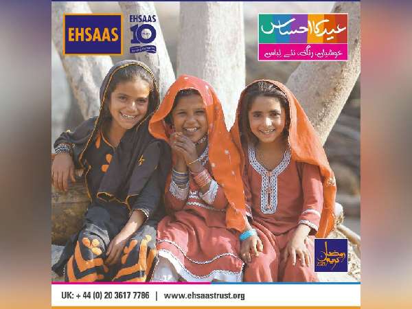 Eid Ka Ehsaas Fb Post Uk - Faraz Akbar