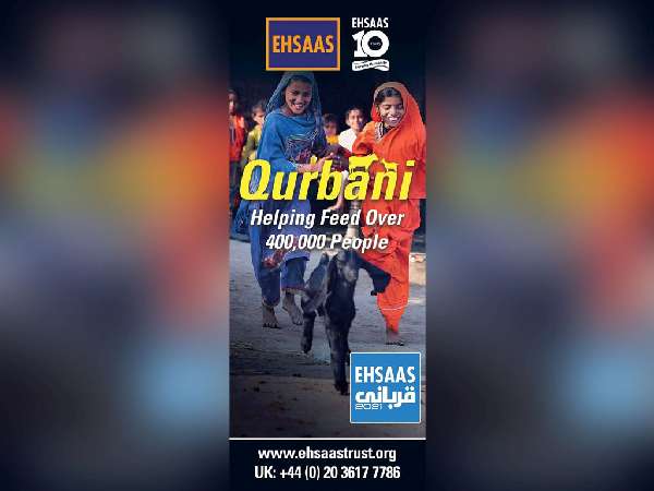 Eshsaas Qurbani 2021 Standee 1 - Faraz Akbar