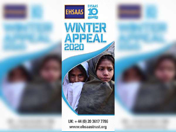 Winter 2020 5X2 Standee Uk - Faraz Akbar