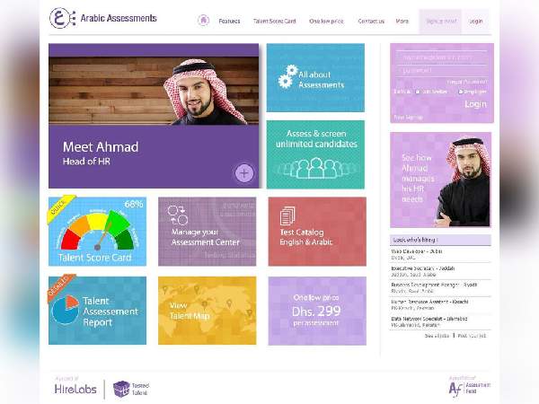 Arabic Assessments - Faraz Akbar